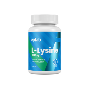VPLab L-Lysine - Аминокиселина - Лизин, Разфасовка 90 caps