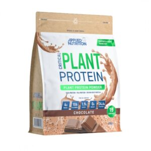Applied Nutrition Critical Plant Protein - Растителен Протеин, Вкус Ванилия, Разфасовка 450g