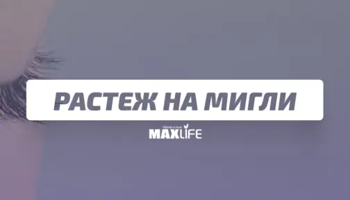 Razhtezh Bg Banner 504x288
