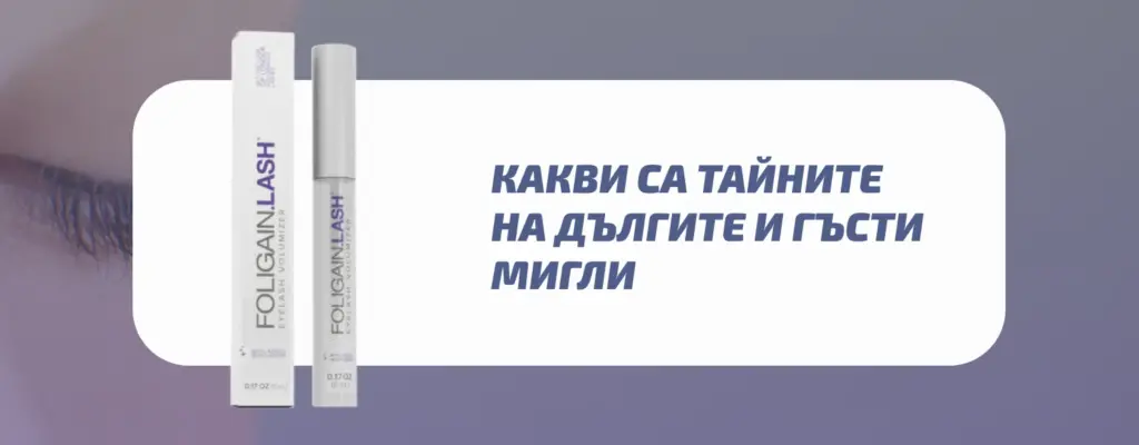 Razhtezh Product Bg Banner 1024x400 Razhtezh Product Bg Banner 1024x400
