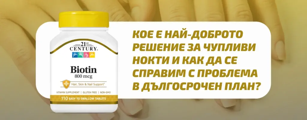 Products Bg Banner 1024x400 Products Bg Banner 1024x400