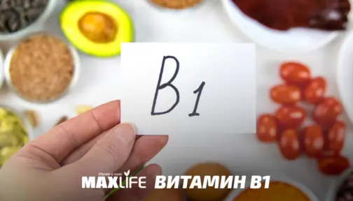 Vitamin B1 Bg Banner 504x288
